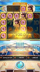sl9 · Cruise Royale
